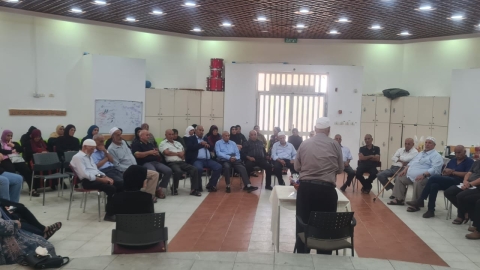 תמונה של WhatsApp‏ 2024-09-17 בשעה 10.28.30_324445ac.jpg