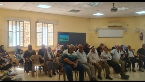 תמונה של WhatsApp‏ 2024-09-23 בשעה 09.50.43_fdc55b4c.jpg