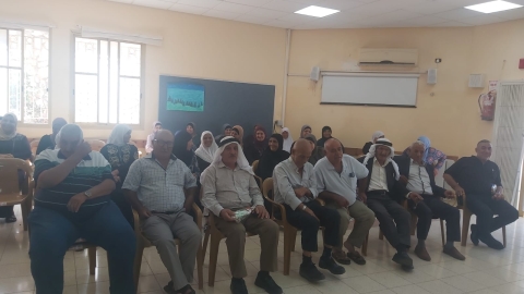 תמונה של WhatsApp‏ 2024-09-23 בשעה 09.50.43_4e87738b.jpg