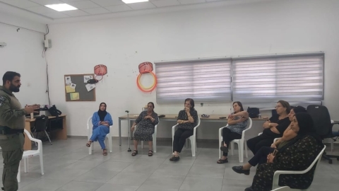 תמונה של WhatsApp‏ 2024-11-13 בשעה 17.18.36_17112307.jpg