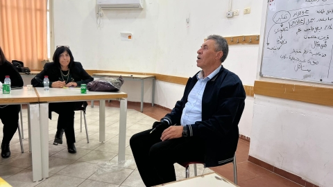 WhatsApp Image 2024-11-19 at 13.45.46 (2).jpeg