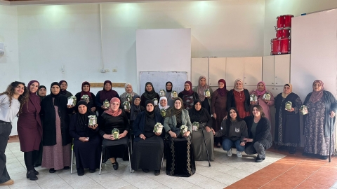 תמונה של WhatsApp‏ 2024-12-15 בשעה 12.16.57_50ddd442.jpg