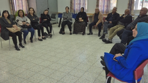 תמונה של WhatsApp‏ 2025-01-02 בשעה 11.40.49_bcdb1fe1.jpg