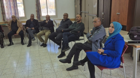 תמונה של WhatsApp‏ 2025-01-02 בשעה 11.40.49_b3c318e4.jpg