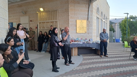 WhatsApp Image 2025-03-17 at 13.44.09.jpeg