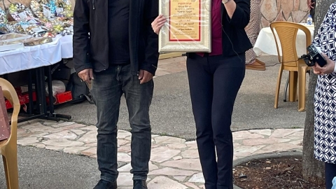 WhatsApp Image 2025-03-17 at 13.49.06.jpeg