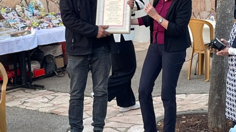 WhatsApp Image 2025-03-17 at 13.49.07.jpeg