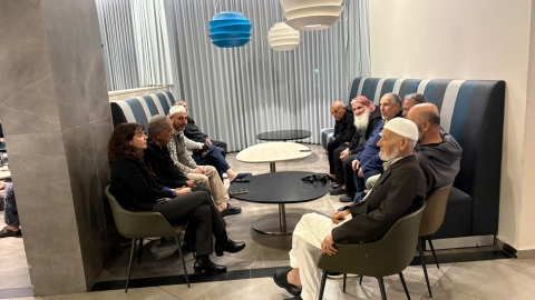 WhatsApp Image 2026-01-01 at 11.20.42.jpeg