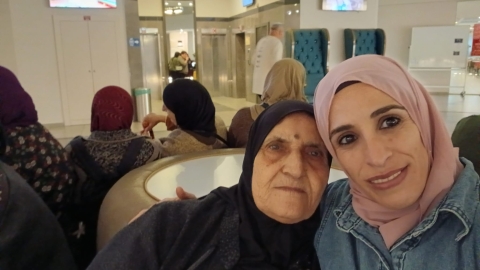 WhatsApp Image 2026-01-01 at 11.20.43 (1).jpeg