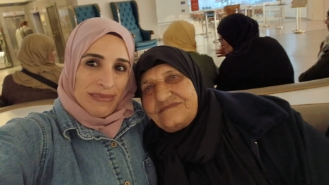 WhatsApp Image 2026-01-01 at 11.20.43 (2).jpeg