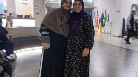 WhatsApp Image 2026-01-01 at 11.20.45 (1).jpeg