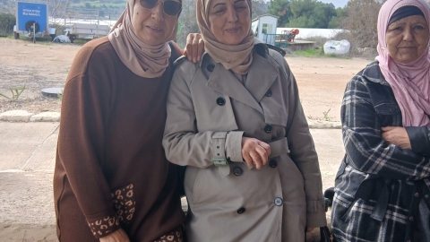 WhatsApp Image 2026-01-01 at 11.20.48 (1).jpeg