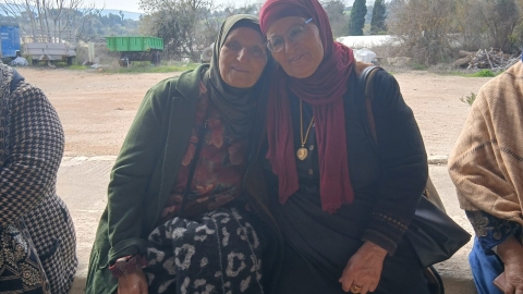 WhatsApp Image 2026-01-01 at 11.20.50.jpeg